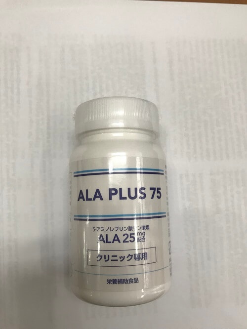 Thuốc trị tiểu đường ALA PLUS 75