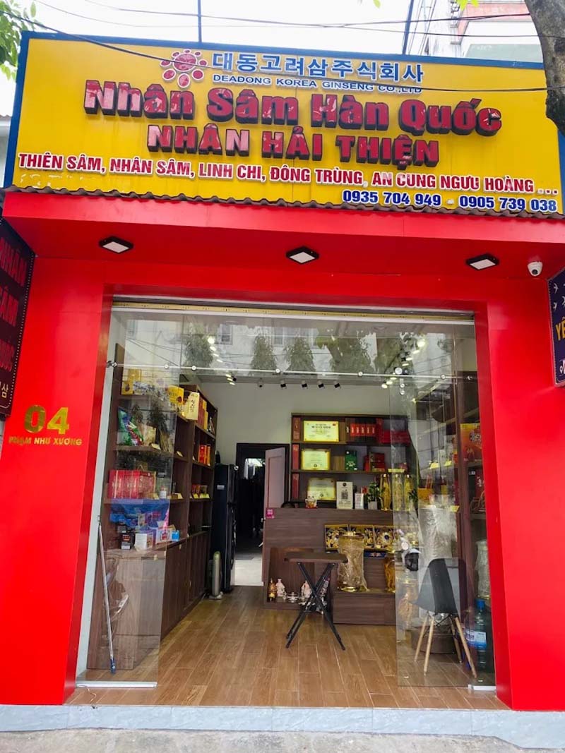 Nhân Sâm Hàn Quốc Nhân Hải Thiện